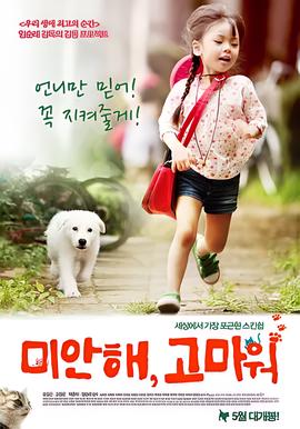 军统枪口下的女人(共30集)演员表