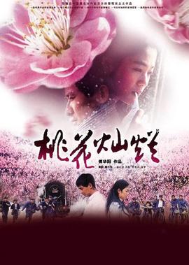 吴奇隆刘诗诗