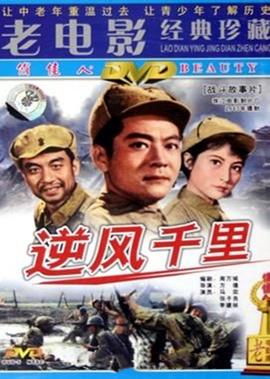 斗罗大陆完整观看免费
