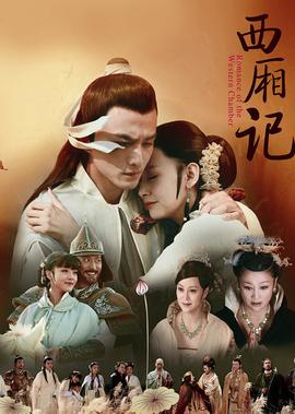 香港怪谈2008节目全集