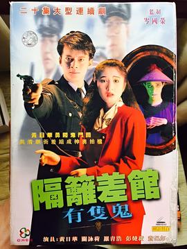 快乐的大脚1国语