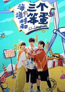 名媛望族粤语港剧网
