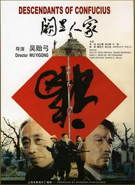 龙珠剧场版免费观看