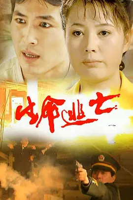 吉野家外卖