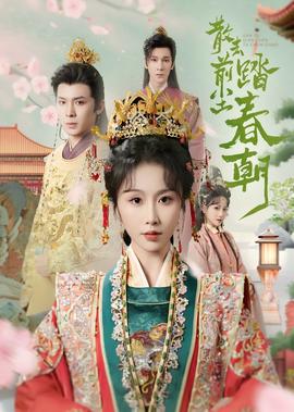 精灵鼠小弟动画片