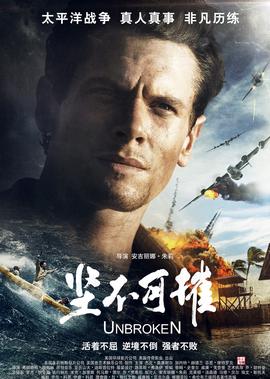 泰剧旋转的爱国语版全集