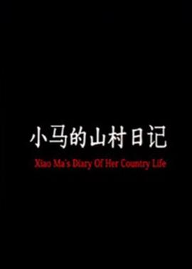 龙珠z国语版全集普通话