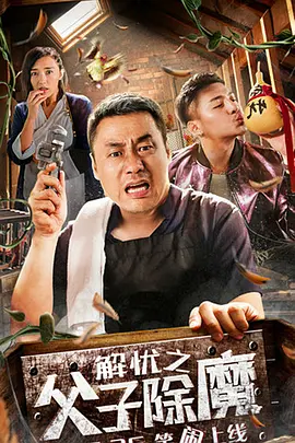 韩剧茶母国语版全集