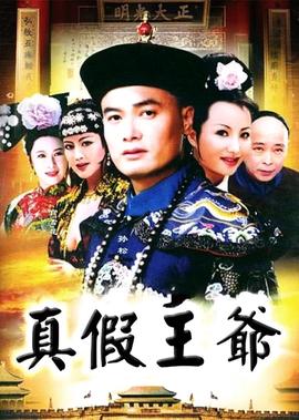 人皮客栈豆瓣