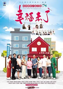 2021恐怖片大全