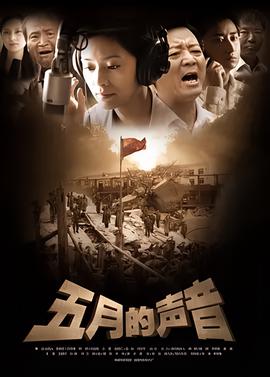 2012冰河时期电影完整