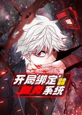 边关烽火情全集免费观看