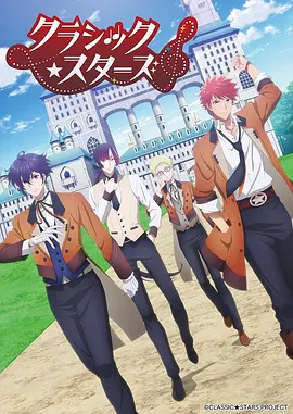 陈松伶演唱会