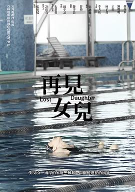 巴黎q娘