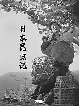 大运河粤语版
