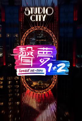 淑女飘飘拳电视剧在线免费