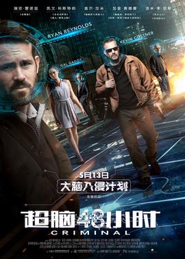 风云在线观看免费