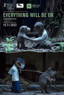 僵尸国度第四季在线看观看