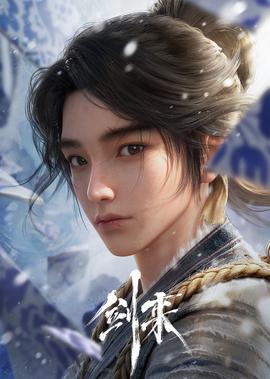 东厂和西厂有什么区别