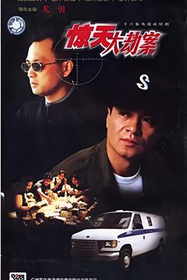 午夜凶铃哪里可以看