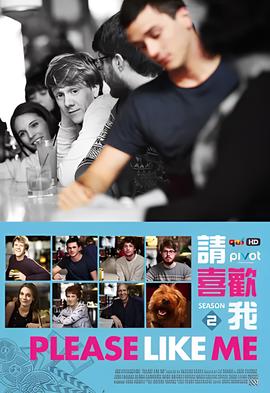 肥猫正传1粤语版全集