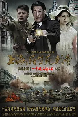 百元哥mv