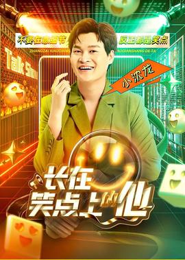加勒比海盗高清在线