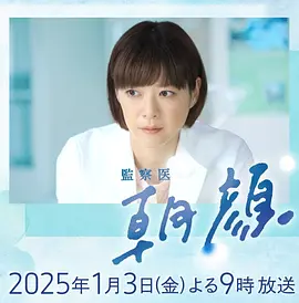 夫妻的那些事电视剧那依离婚