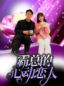 食神周星驰国语高清全