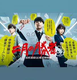 芸汐传好看吗