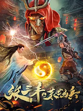 总之就是非常可爱在线观看