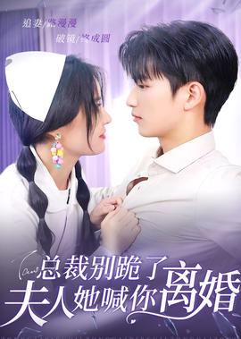 第九套广播体操 完整版