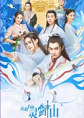 热依扎图片 个人资料