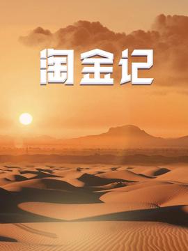 海贼王580集在线观看