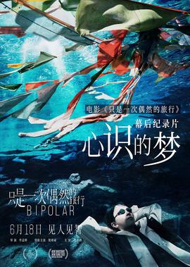 长城mp3迅雷下载
