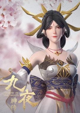 武则天秘史主题曲传奇人生