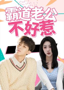 汽油零售价