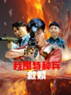 决斗之城官方版下载