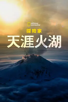 q影