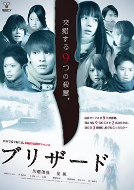 超级洛佩兹免费完整版