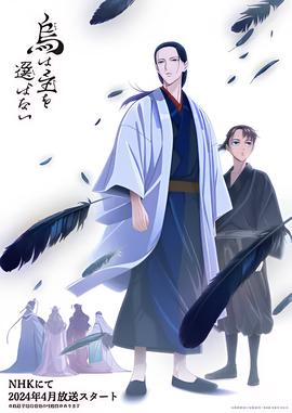 万水千山总是情83版