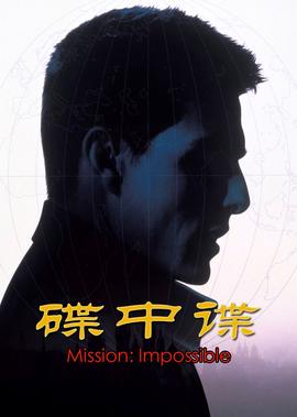 驯龙高手3在线观看放放