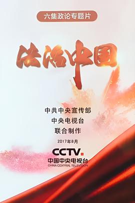 京剧名段100首欣赏