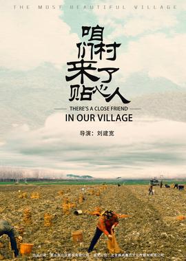 绝命毒师第一季百度影音