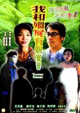 冰糖炖雪梨小说完整版