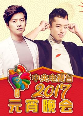 罗振宇