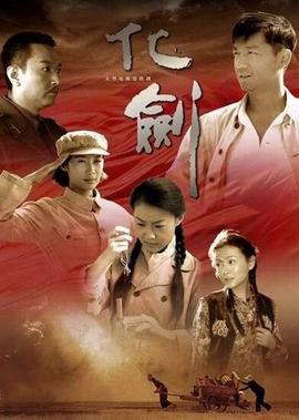 太平洋单机游戏