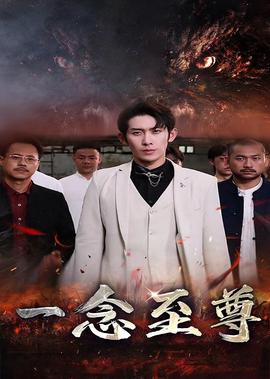 生活大爆炸第八季观看