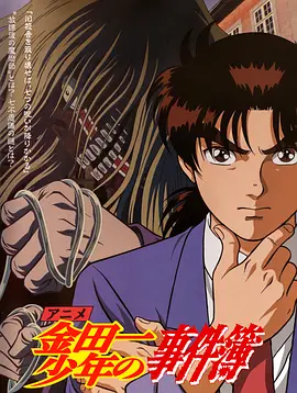 伊人2019视频免费观看