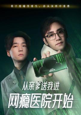 通房宠(白鹿谓霜)